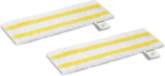 KArcher universal cloth set floor tool