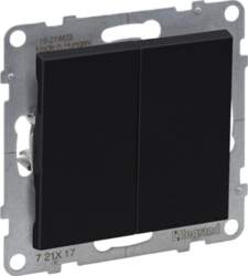 Legrand SUNO - Double button -