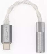 MOONDROP ECHO-B - Portable 4.4