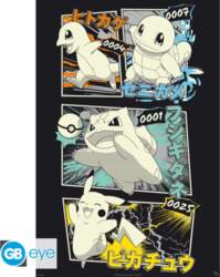 Pokemon - Maxi Poster - Pikachu