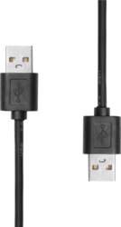Proxtend usb 2.0 cable a