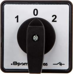 Spamel Distributor 1-0-2 4P 63A Desktop