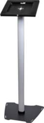 Stojak StarTech LOCKABLE FLOOR STAND FOR