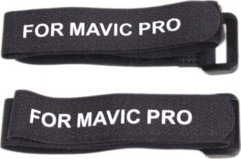 Strap Lock Propeller Guard 2pcs for