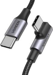 Ugreen USB-C - USB-C USB cable