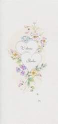 Wedding Pass DL S60 - Two