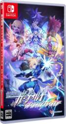 Azure Striker Gunvolt Trilogy Enhanced​ Edition
