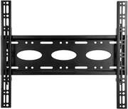 B-Tech Universal Screen Wall Mount (VESA