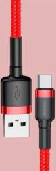 Baseus Micro USB Cafule 1.5A