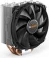 Be quiet! SHADOW ROCK SLIM 2