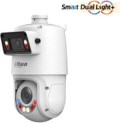 Dahua Technology IP camera DAHUA IP