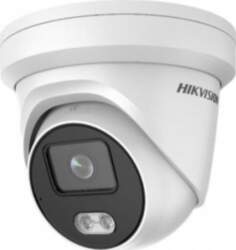 Hikvision Digital Technology DS-2CD2327G1-LU IP security