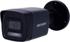 Hikvision IP Camera DS-2CD1043G2-LIU Bullet 4