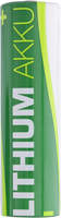 InLine - Batterie 18650 - Li-Ion