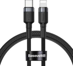 Kabel USB Baseus USB-C - Lightning