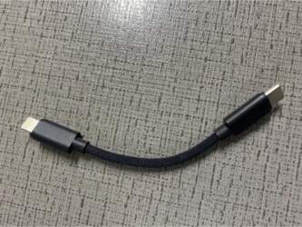 Kabel USB Questyle Questyle kabel USB-C