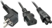 Power Cable Black C13 Coupler  30047