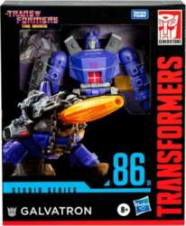 Transformers Studio Series Leader Class The