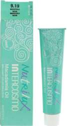 Wella Professionals Intercosmo Nutrilux Macadamia Oil