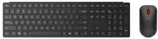 Wireless Multi-Mode Keyboard and Mouse Pro