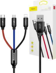 Baseus USB3w1 Kabelis USB-C / Lightning