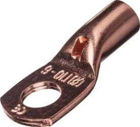 EM Group Pipe eyelet lug 70mm