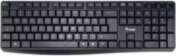 Equip Kabelgebundene USB Keyboard schwarz US