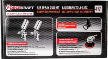 Forcekraft Paint gun  pneumatic sander -