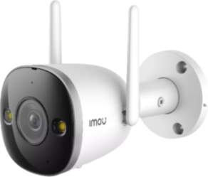 Imou Bullet 2 Pro Lode (forma)