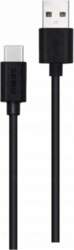 Kabel USB Philips USB-A - USB-C