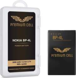 Nokia Premium Cell battery for Nokia