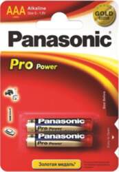 Panasonic AAA/LR03  Alkaline  2 pc(s) LR03PPG/2BP