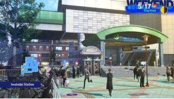 Persona 3 Reload  Xbox One /