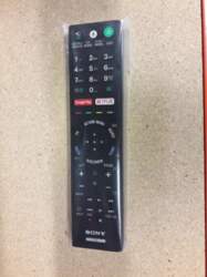 Pilot RTV Sony Remote Commander (RMF-TX201ES)