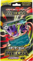 Pokemon - TCG Mega Starter Set