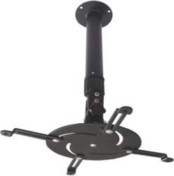 Projector Ceiling Mount LB1200 LIBOX LB1200