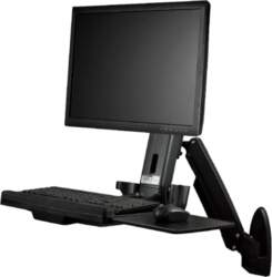 StarTech.com Wall Mount Workstation -