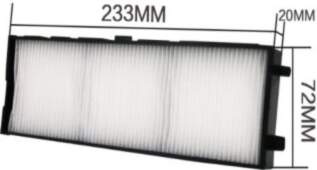 StarTech Projector filter for Panasonic CPPF00007