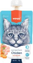 Wanpy - Wanpy Cat Tasty Meat
