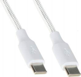 Baseus USB Cable USB-C - USB-C