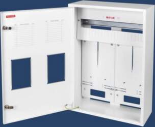 Bracer Surface-mounted  flush-mounted counter cabinet  universal