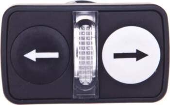 Button drive double black /SHOTS/with self-back