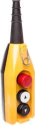 Control cartridge 3 buttons including 30mm