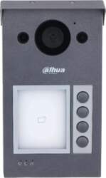 Dahua Technology VTO3311Q-WP video intercom system