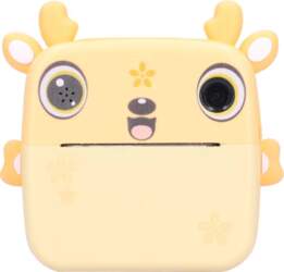 Extralink Set  Thermal printer EPP-006 yellow