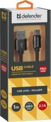 Kabel USB Defender USB-A - microUSB