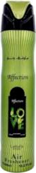 Lattafa Lattafa Affection Room Air Freshener