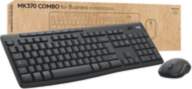 LOGITECH MK370 COMBO FOR BUSINESS GRAPHITE