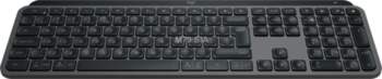 LOGITECH MX Keys S Plus Bluetooth