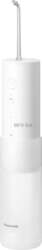 Panasonic EW-DJ4B-W503 Oral Irrigator White Panasonic